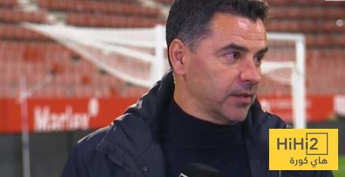 ماذا قال مدرب جيرونا بعد الفوز على برشلونة ؟