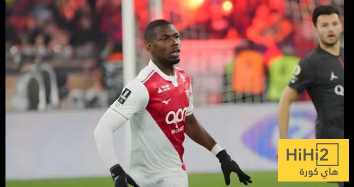 موناكو يتفوق على باريس