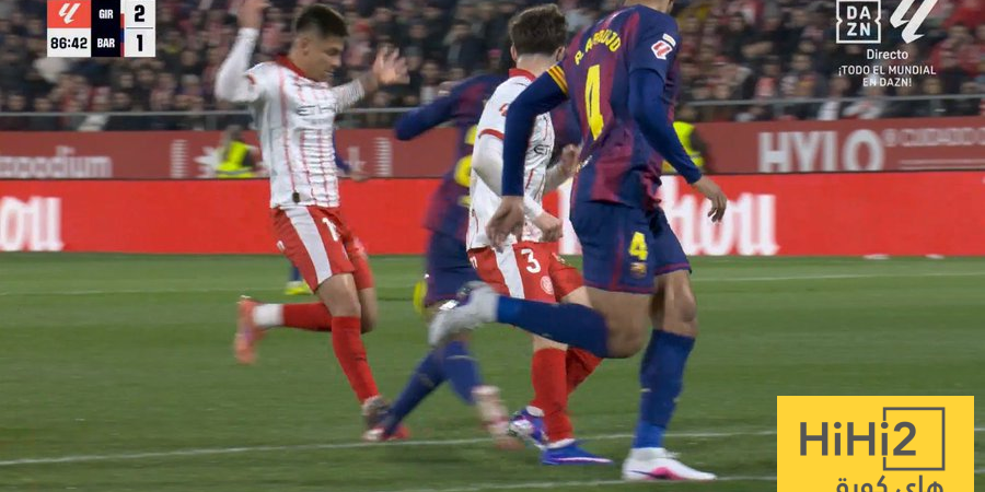 رأي لجنة الحكام في هدف جيرونا الثاني امام برشلونة