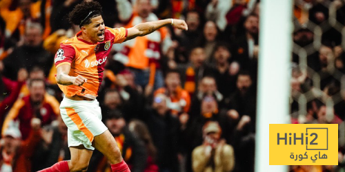 إحصائيات مباراة يوفنتوس وجلطة سراي في دوري أبطال أوروبا إحصائيات مباراة يوفنتوس وجلطة سراي في دوري أبطال أوروبا