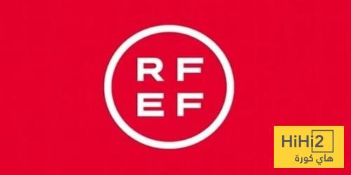 لجنة الحكام تكشف سبب العطل بتقنية التسلل بمباراة برشلونة واتلتيكو مدريد لجنة الحكام تكشف سبب العطل بتقنية التسلل بمباراة برشلونة واتلتيكو مدريد