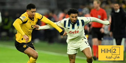 إحصائيات مباراة بوروسيا دورتموند وأتالانتا