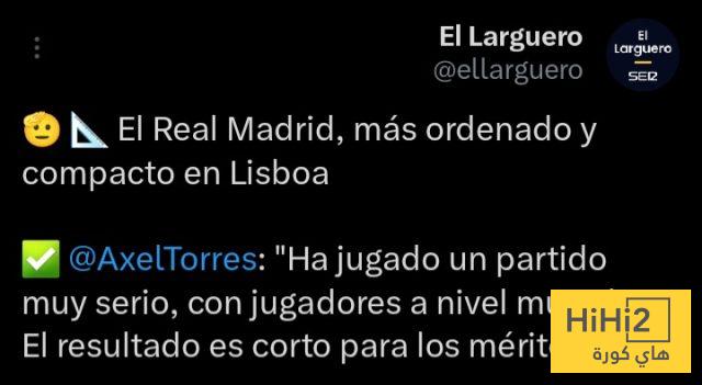 النتيجة ضد بنفيكا … قليلة على الريال 3