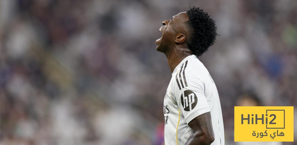 فلامنغو يدعم فينيسيوس ! فلامنغو يدعم فينيسيوس !