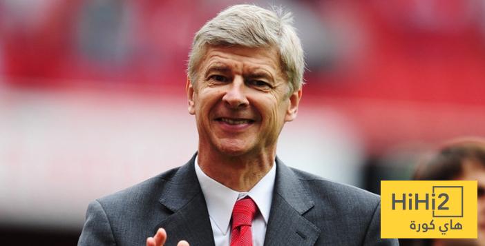 فينغر مدرب ارسنال الوحيد الذي لم يخسر امام ولفر هامبتون