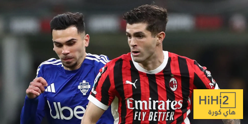 تاريخ مواجهات ميلان وكومو في الدوري الإيطالي تاريخ مواجهات ميلان وكومو في الدوري الإيطالي