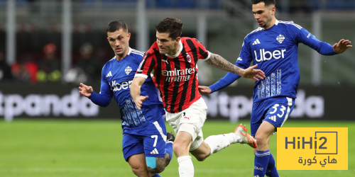 تشكيلة ميلان الرسمية ضد كومو في الدوري الإيطالي