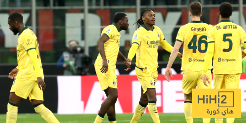 تقييم لاعبي ميلان ضد كومو في الدوري الإيطالي