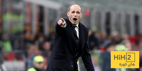 أليغري سعيد بالتعادل مع كومو