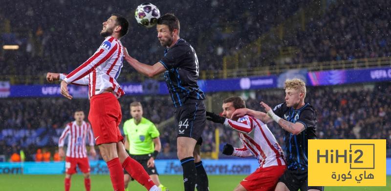 انتقادات لدفاع أتلتيكو مدريد بعد التعادل أمام كلوب بروج