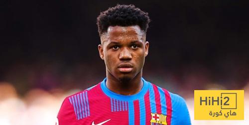 عرض جديد لبيع أنسو فاتي !