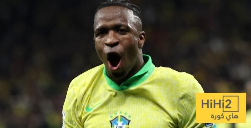 بيان رسمي من حكومة البرازيل بشأن قضية فينيسيوس