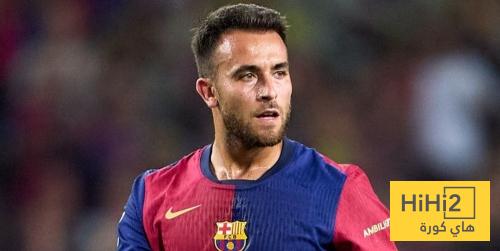 اريك غارسيا يكشف نقطة ضعف الفريق هذا الموسم