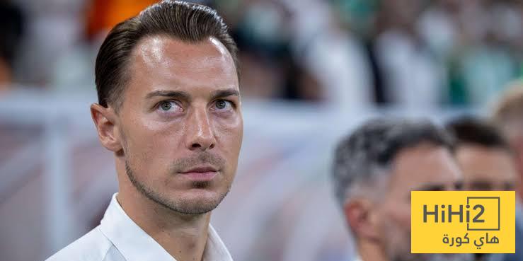 غلطة يايسله الكبيرة …!