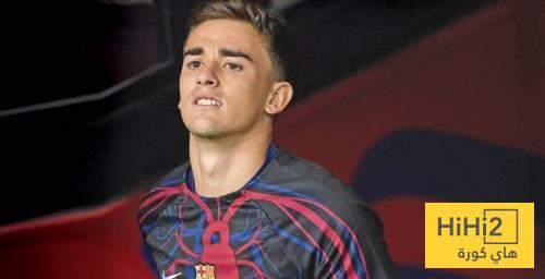 غافي سيسير على خطى بيرنال