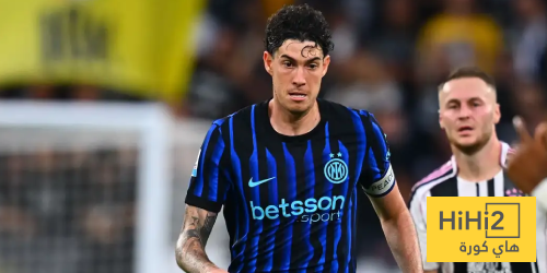 إنتر ميلان يخشى خسارة باستوني