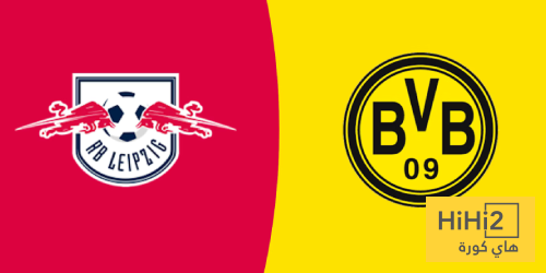 تكافؤ تاريخي بين دورتموند ولايبزيغ