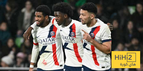 تشكيلة باريس سان جيرمان ضد ميتز في الدوري الفرنسي