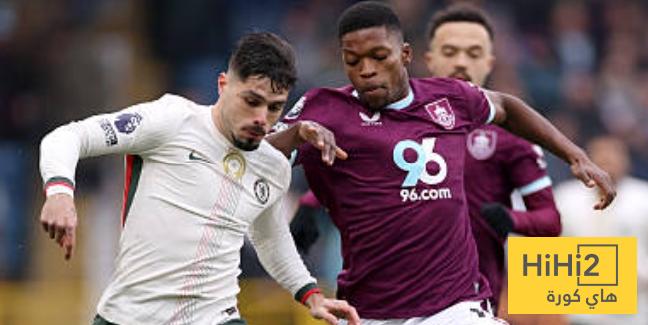 سلاح بيرنلي ضد تشيلسي