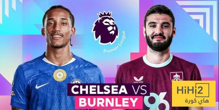 في الكورة : جواو بيدرو يصل للهدف رقم 11 في الدوري الانجليزي