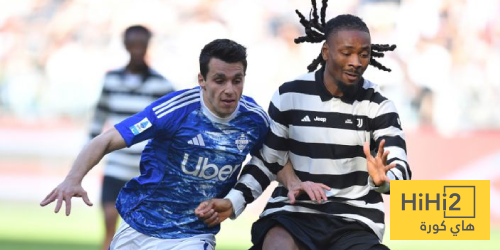 تقييم لاعبي يوفنتوس ضد كومو في الدوري الإيطالي تقييم لاعبي يوفنتوس ضد كومو في الدوري الإيطالي