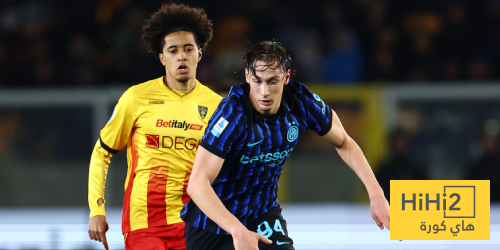 إنتر ميلان ينتصر على ليتشي بهدفين نظيفين