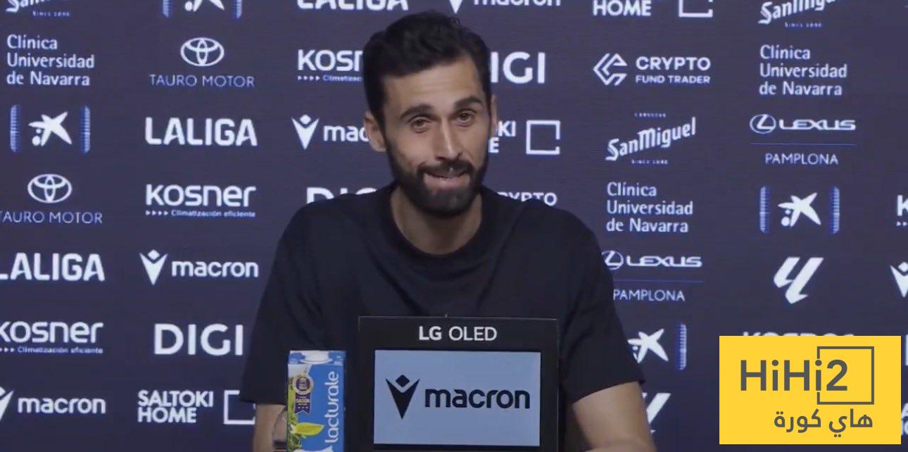 أربيلوا يعلق على ركلة جزاء أوساسونا