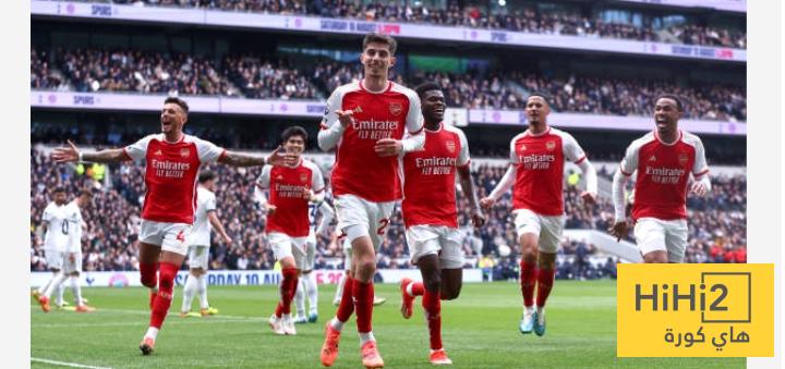 دفاع أرسنال تألق مؤخرا