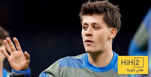 ميزة فريدة في غولر