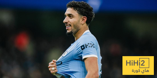 أرقام عمر مرموش ضد نيوكاسل يونايتد