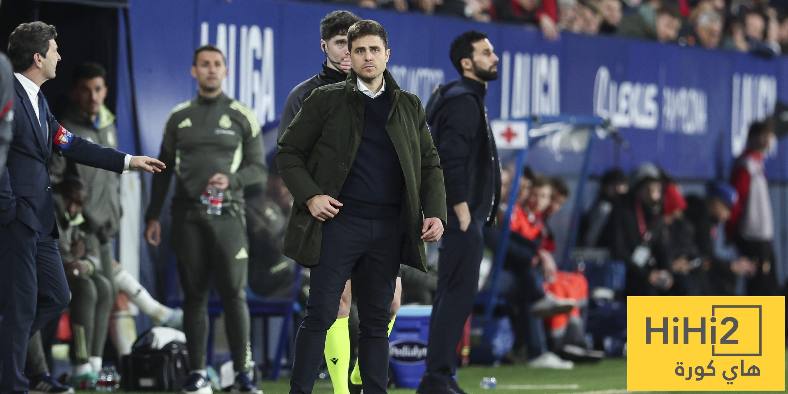 أوساسونا واجه ريال مدريد وهو يملك أفضلية صغيرة