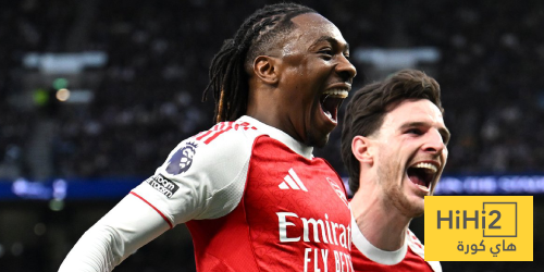 مكاسب عدة لأرسنال بالفوز على توتنهام