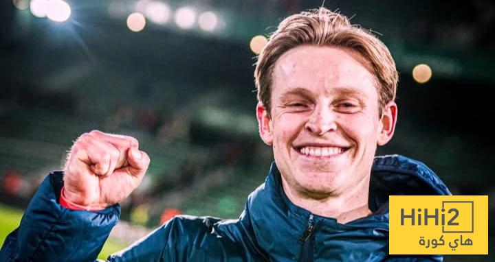 في الكورة : إحصائيات دي يونغ في مباراة ليفانتي