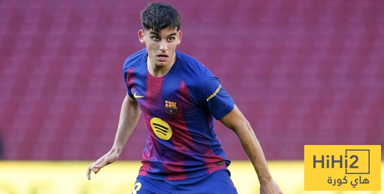 في الكورة : كلمات جيرارد مارتين بعد الفوز على ليفانتي