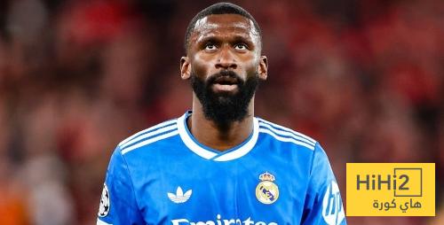 سبب غياب روديغر عن مواجهة اوساسونا ..!