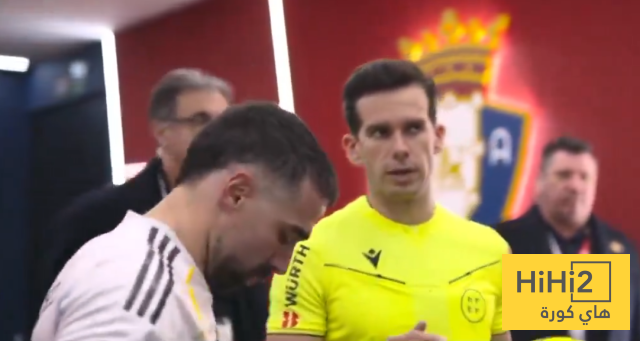 الكشف عن حديث الحكم مع كارفخال وكورتوا بين شوطي مباراة اوساسونا 3