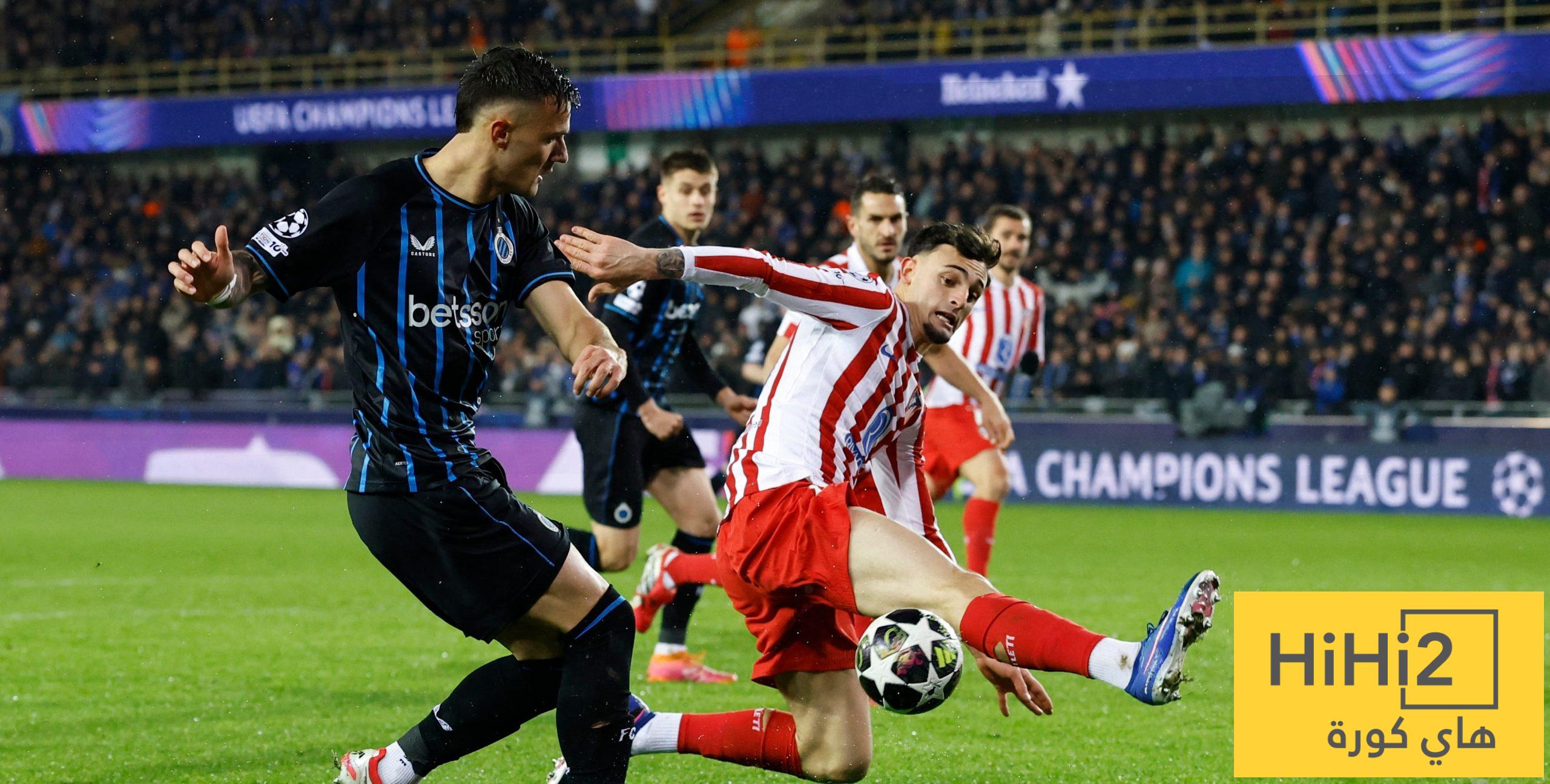 نتائج أتلتيكو مدريد قبل مواجهة كلوب بروج