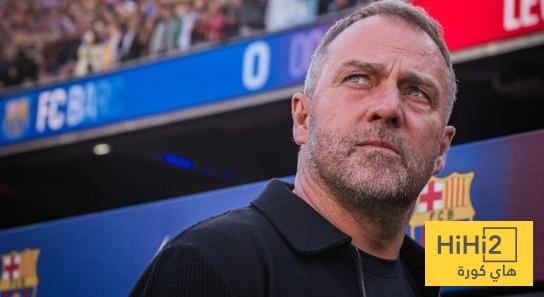 قوانين صارمة من فليك لفرض الانضباط