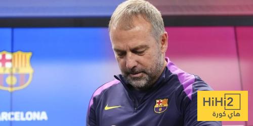 كم تبلغ غرامة التأخير في برشلونة ، ومتى تبدأ؟