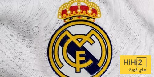 ريال مدريد يقترب من ضم موهبة جديدة