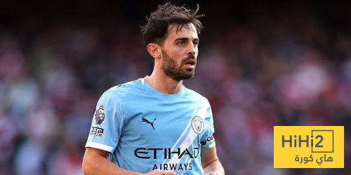 صراع ثلاثي على برناردو سيلفا