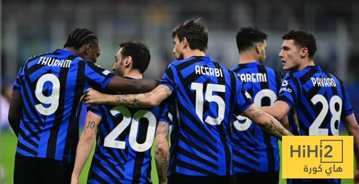 الانتر يعاني في دوري الأبطال