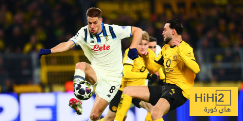 غيابات بوروسيا دورتموند ضد أتالانتا في دوري أبطال أوروبا