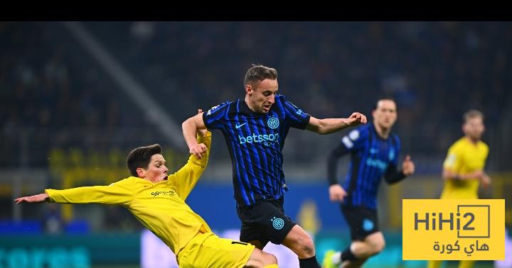 بودو غليمت يسجل الهدف الثاني في شباك انتر ميلان بودو غليمت يسجل الهدف الثاني في شباك انتر ميلان
