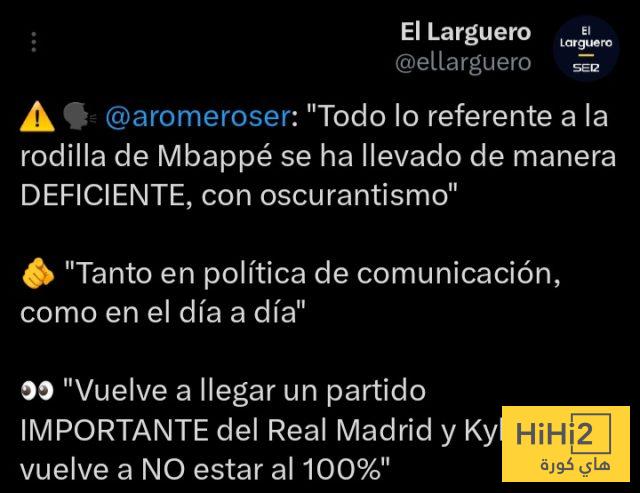 التعامل مع مشكلة ركبة مبابي … كان خاطئًا منذ البداية 4 التعامل مع مشكلة ركبة مبابي … كان خاطئًا منذ البداية 3