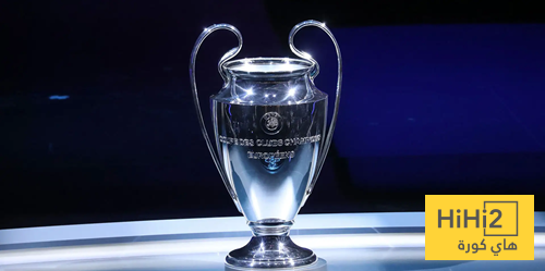 مفاجأة دوري الأبطال هذا الموسم ! مفاجأة دوري الأبطال هذا الموسم !