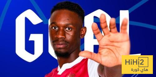 اخر زيارة لـ موناكو على ملعب باريس