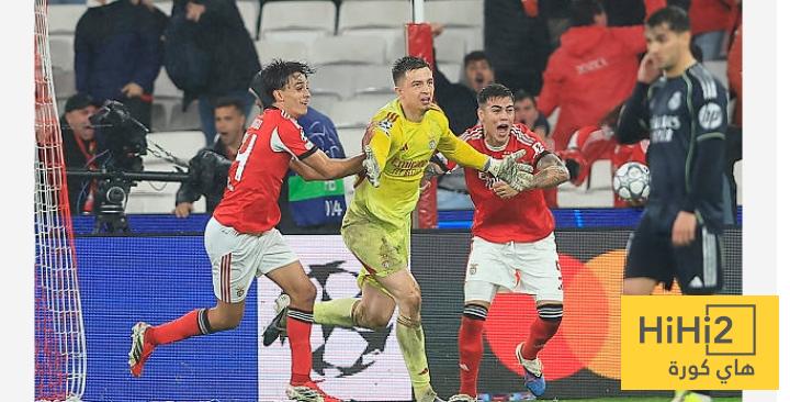 أكبر فوز حققه بنفيكا على الريال