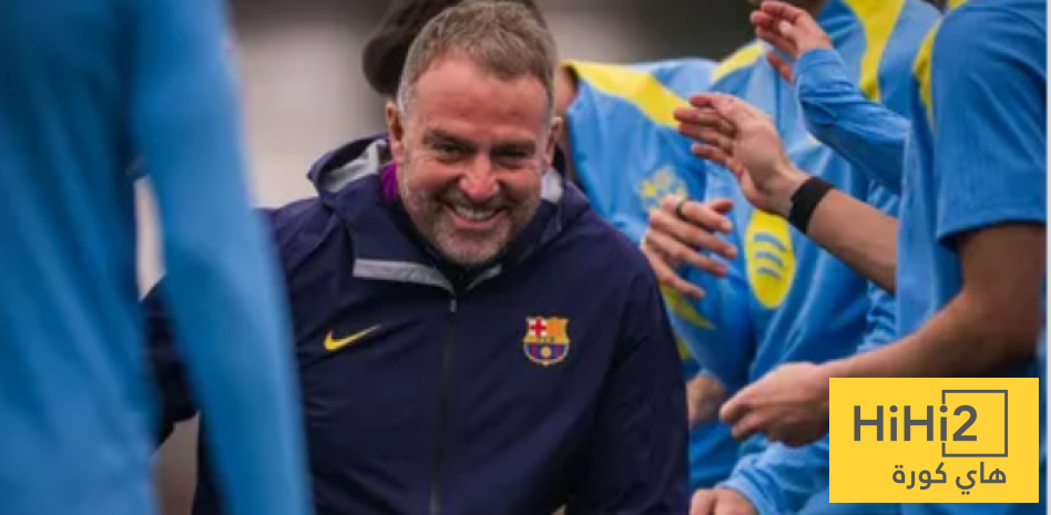 لاعبوا برشلونة يحتفلوا بـ فليك