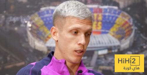 هل طلب اللاعبون من فليك التخلي عن اللعب بخط دفاع متقدم ؟ .. اولمو يرد